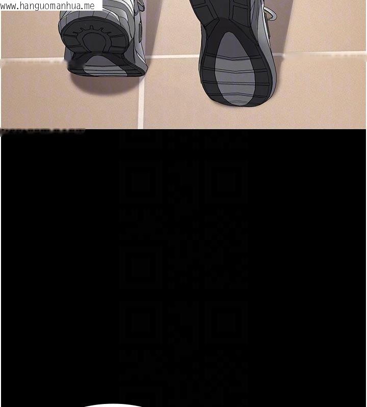 韩国漫画义父韩漫_义父-第4话-就决定是妳了，学姐!在线免费阅读-韩国漫画-第33张图片