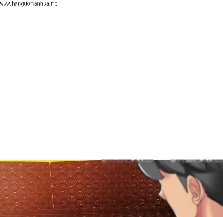 韩国漫画难解的三角关系韩漫_难解的三角关系-第6话在线免费阅读-韩国漫画-第71张图片