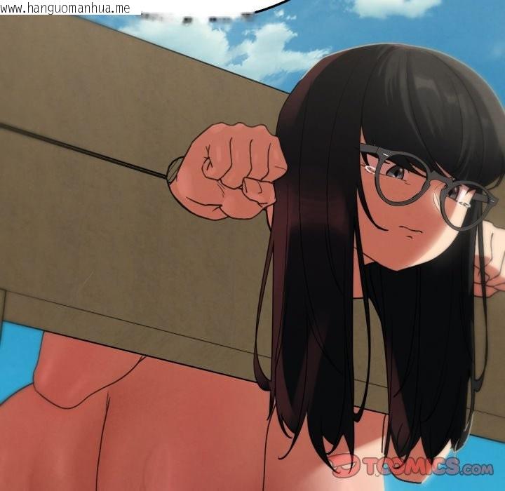 韩国漫画危险同学会韩漫_危险同学会-第102话在线免费阅读-韩国漫画-第156张图片