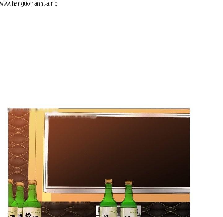 韩国漫画难解的三角关系韩漫_难解的三角关系-第6话在线免费阅读-韩国漫画-第49张图片