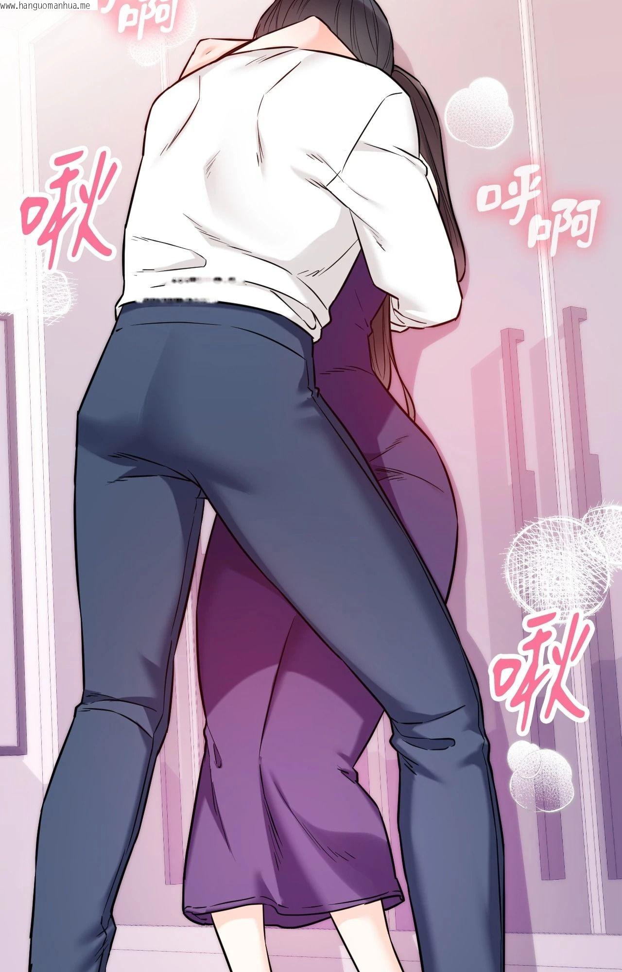 韩国漫画她才不是我姐姐2/秘密姐弟2韩漫_她才不是我姐姐2/秘密姐弟2-第9话在线免费阅读-韩国漫画-第22张图片