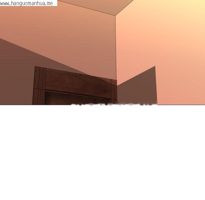 韩国漫画难解的三角关系韩漫_难解的三角关系-第3话在线免费阅读-韩国漫画-第19张图片