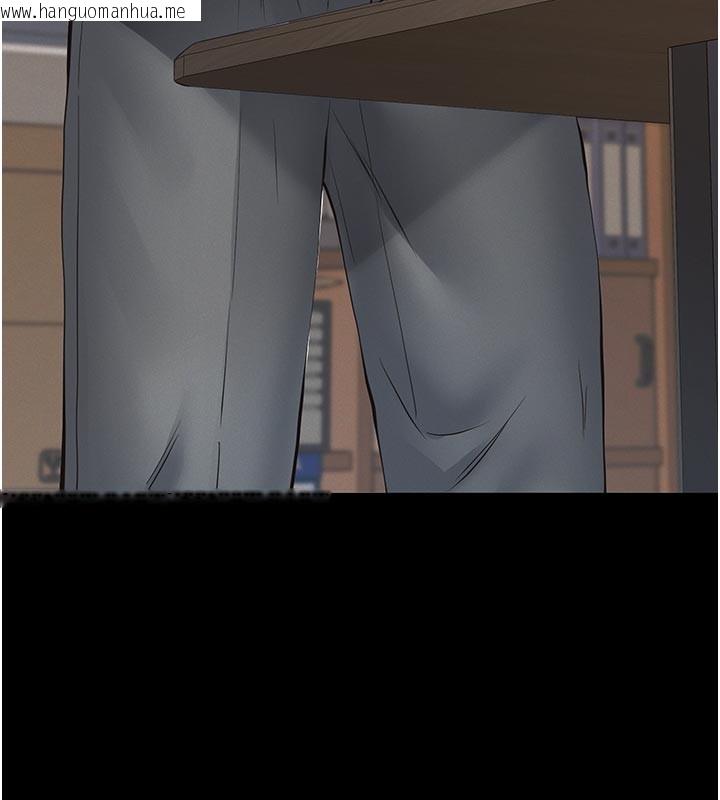 韩国漫画义父韩漫_义父-第4话-就决定是妳了，学姐!在线免费阅读-韩国漫画-第69张图片