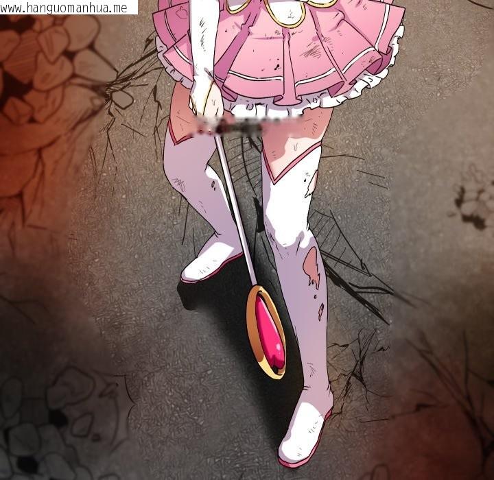 韩国漫画魔法少女退役后韩漫_魔法少女退役后-第1话在线免费阅读-韩国漫画-第118张图片