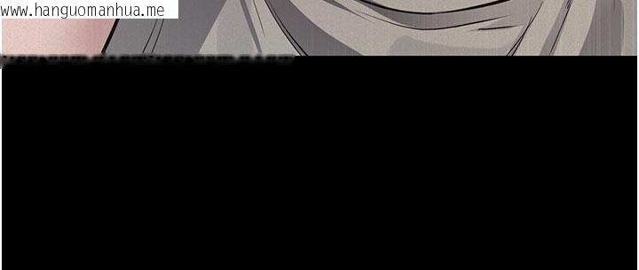 韩国漫画义父韩漫_义父-第2话-被奴役的漂亮学姐在线免费阅读-韩国漫画-第179张图片