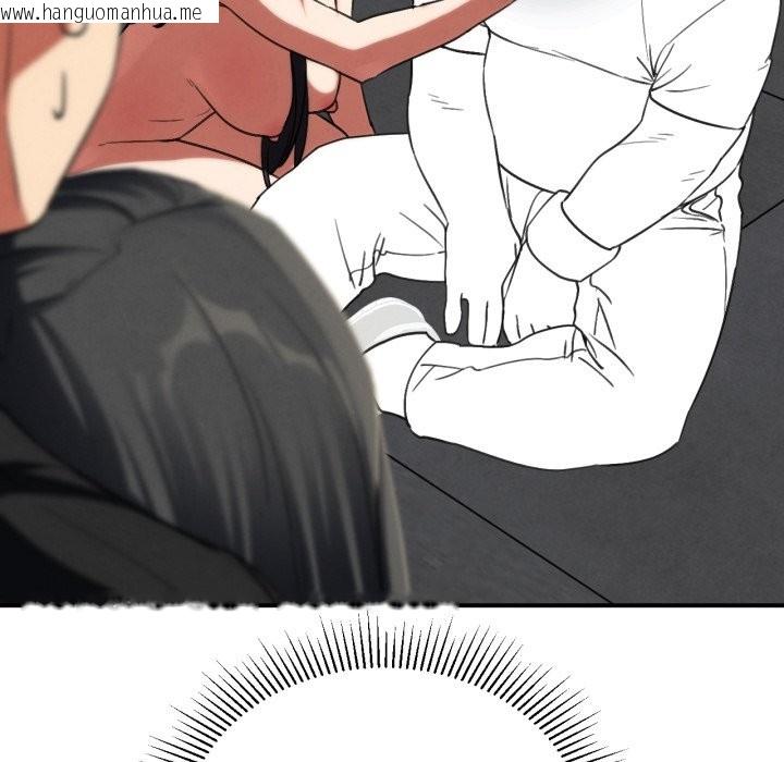 韩国漫画危险同学会韩漫_危险同学会-第102话在线免费阅读-韩国漫画-第177张图片