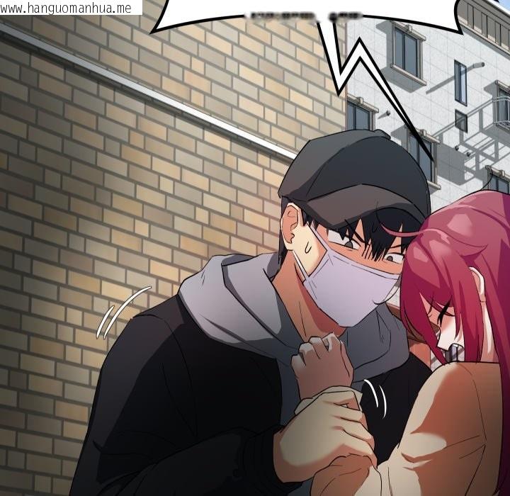 韩国漫画魔法少女退役后韩漫_魔法少女退役后-第1话在线免费阅读-韩国漫画-第277张图片