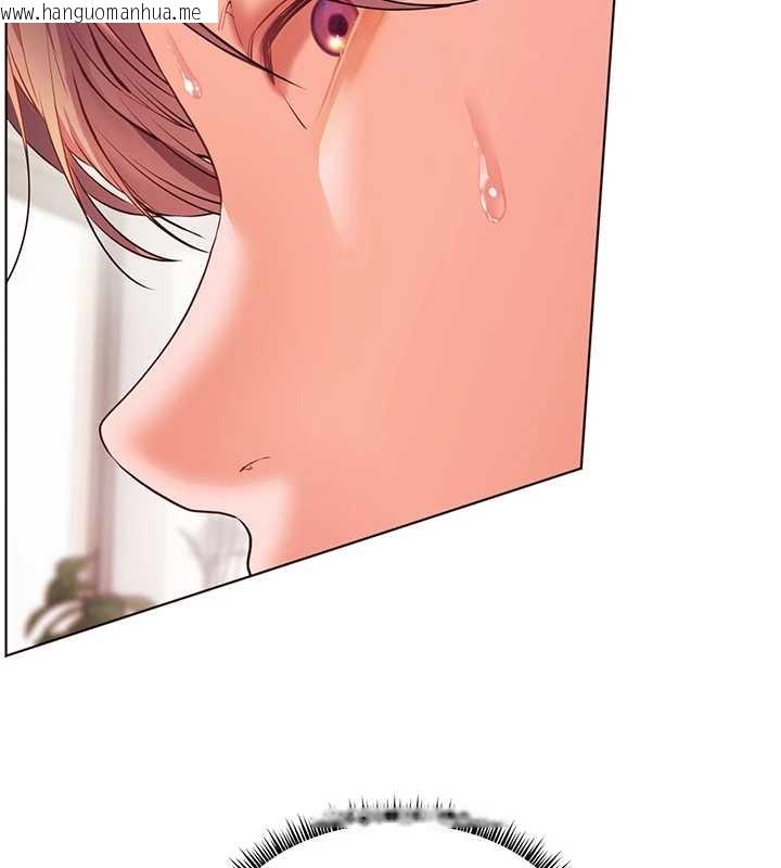 韩国漫画老师的亲密指导韩漫_老师的亲密指导-第87话-金主的诱人新提议在线免费阅读-韩国漫画-第69张图片