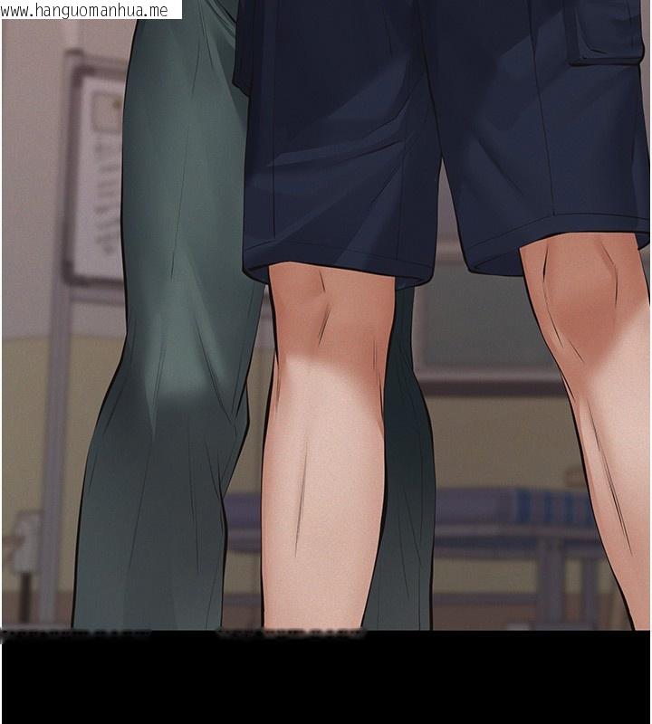 韩国漫画义父韩漫_义父-第5话-无情的性爱机器在线免费阅读-韩国漫画-第213张图片