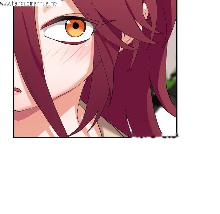 韩国漫画魔法少女退役后韩漫_魔法少女退役后-第3话在线免费阅读-韩国漫画-第141张图片