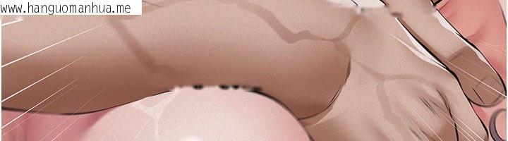 韩国漫画义父韩漫_义父-第3话-渴望自由的笼中鸟在线免费阅读-韩国漫画-第40张图片