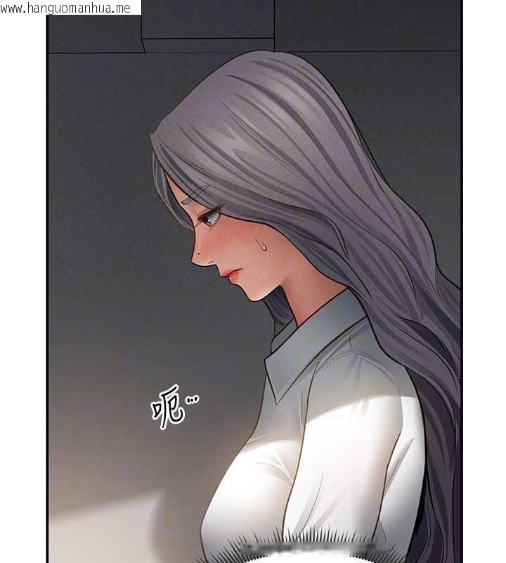 韩国漫画私密视角韩漫_私密视角-第67话-他们又在学校里做爱?在线免费阅读-韩国漫画-第114张图片