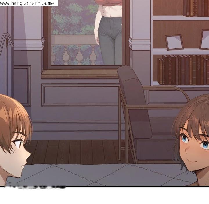 韩国漫画亲切的邻居太太们韩漫_亲切的邻居太太们-第2话在线免费阅读-韩国漫画-第136张图片