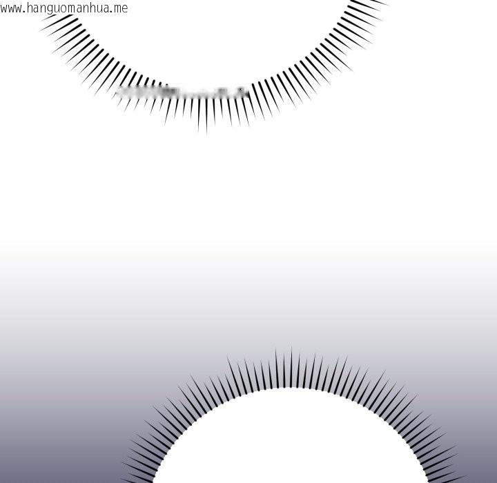 韩国漫画魔法少女退役后韩漫_魔法少女退役后-第3话在线免费阅读-韩国漫画-第105张图片