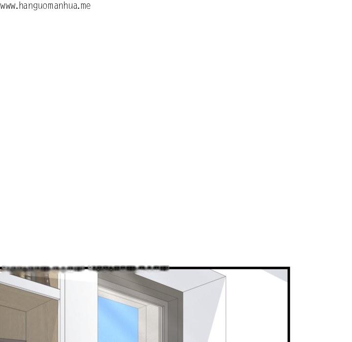 韩国漫画亲切的邻居太太们韩漫_亲切的邻居太太们-第3话在线免费阅读-韩国漫画-第97张图片