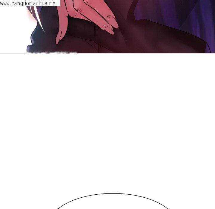 韩国漫画难解的三角关系韩漫_难解的三角关系-第2话在线免费阅读-韩国漫画-第67张图片