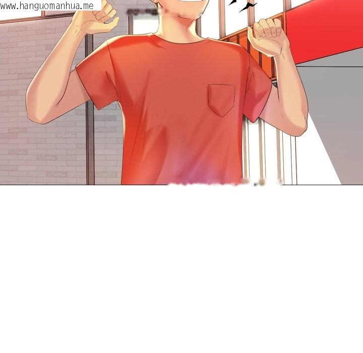 韩国漫画难解的三角关系韩漫_难解的三角关系-第5话在线免费阅读-韩国漫画-第103张图片