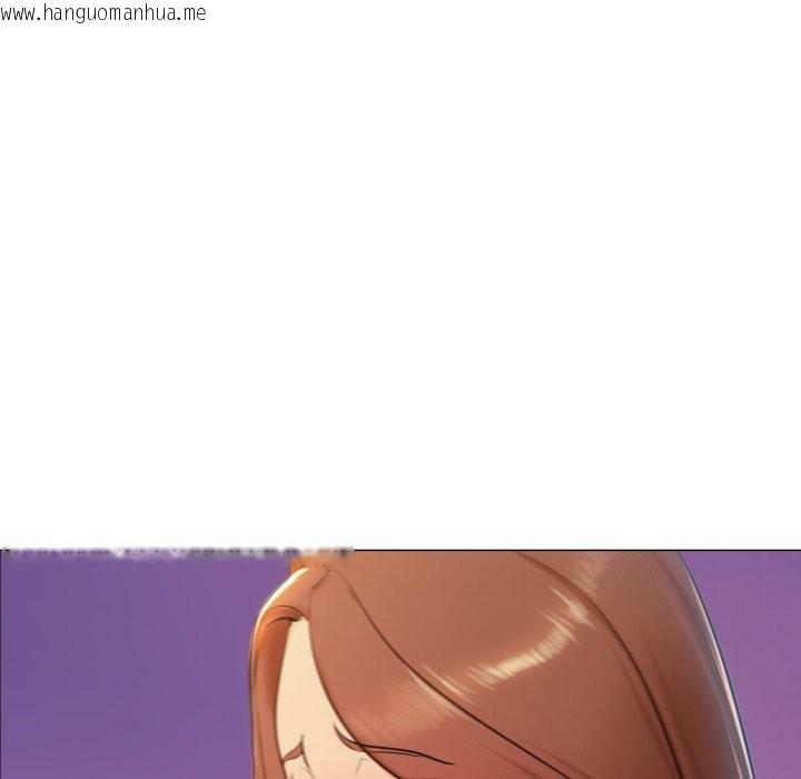 韩国漫画难解的三角关系韩漫_难解的三角关系-第5话在线免费阅读-韩国漫画-第8张图片