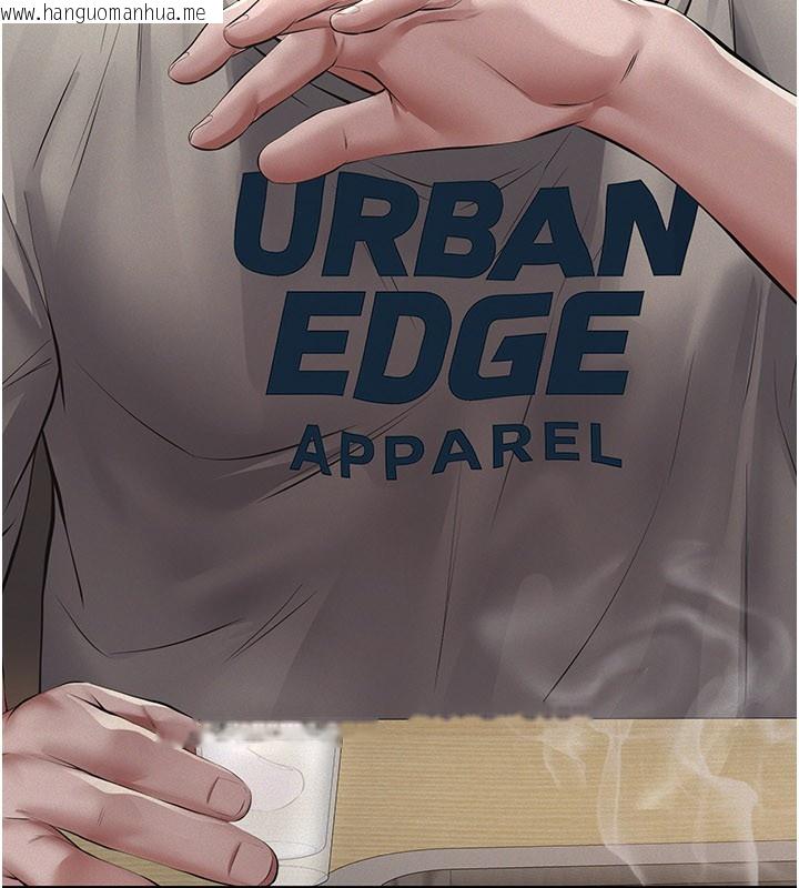 韩国漫画义父韩漫_义父-第6话-密室里的宝贝在线免费阅读-韩国漫画-第162张图片