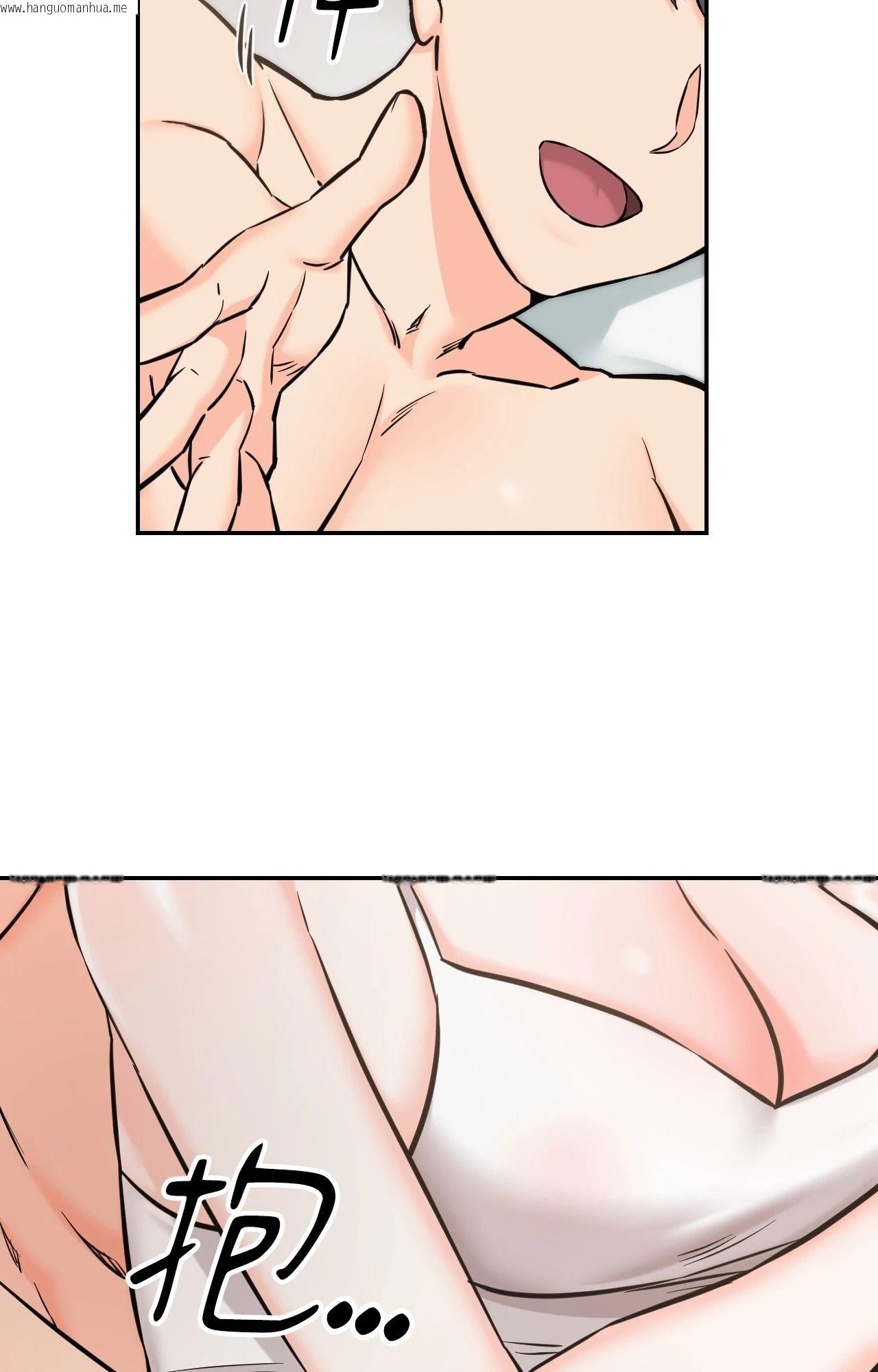 韩国漫画她才不是我姐姐2/秘密姐弟2韩漫_她才不是我姐姐2/秘密姐弟2-第6话在线免费阅读-韩国漫画-第107张图片