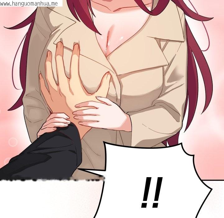 韩国漫画魔法少女退役后韩漫_魔法少女退役后-第2话在线免费阅读-韩国漫画-第101张图片