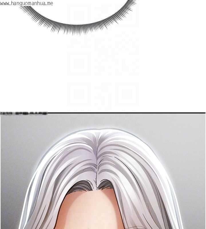 韩国漫画私密视角韩漫_私密视角-第67话-他们又在学校里做爱?在线免费阅读-韩国漫画-第104张图片