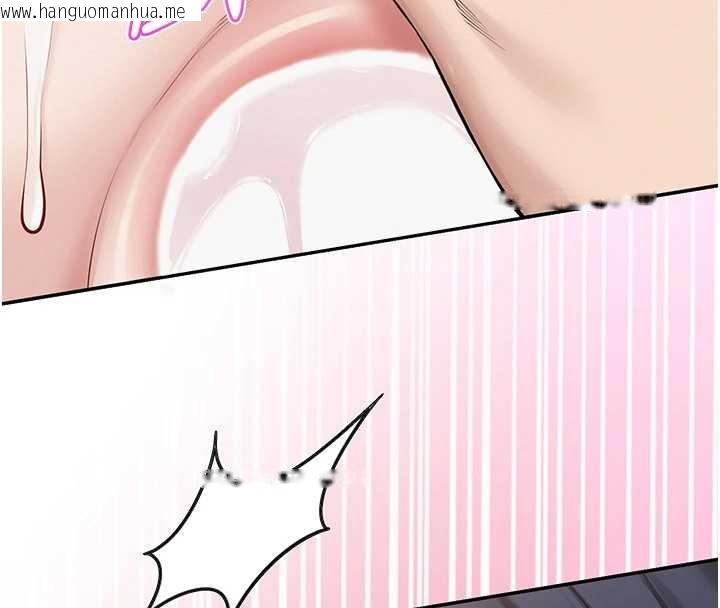 韩国漫画校园成人礼韩漫_校园成人礼-第25话-学姐帮上情趣用品课在线免费阅读-韩国漫画-第143张图片