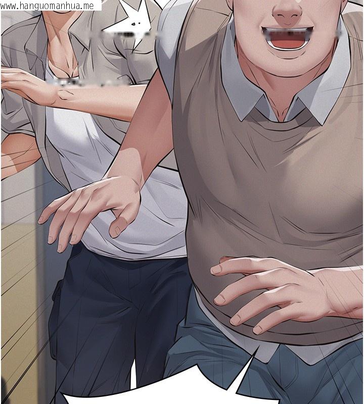 韩国漫画义父韩漫_义父-第5话-无情的性爱机器在线免费阅读-韩国漫画-第142张图片