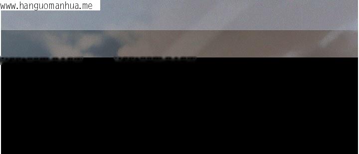 韩国漫画义父韩漫_义父-第3话-渴望自由的笼中鸟在线免费阅读-韩国漫画-第264张图片