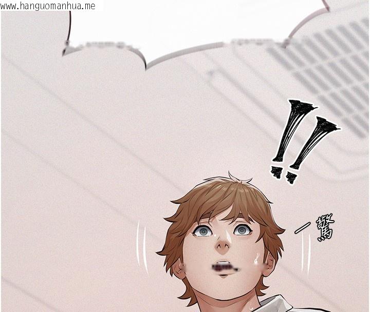 韩国漫画义父韩漫_义父-第5话-无情的性爱机器在线免费阅读-韩国漫画-第211张图片