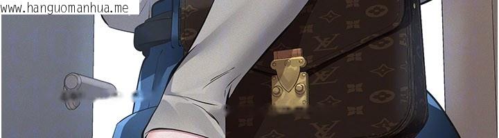 韩国漫画义父韩漫_义父-第3话-渴望自由的笼中鸟在线免费阅读-韩国漫画-第67张图片