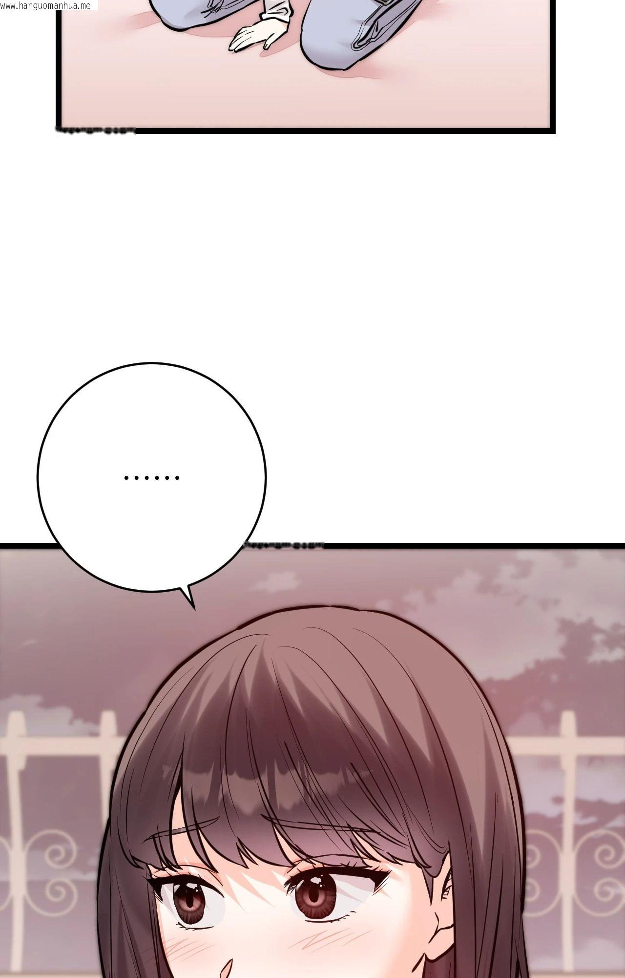 韩国漫画她才不是我姐姐2/秘密姐弟2韩漫_她才不是我姐姐2/秘密姐弟2-第11话在线免费阅读-韩国漫画-第24张图片