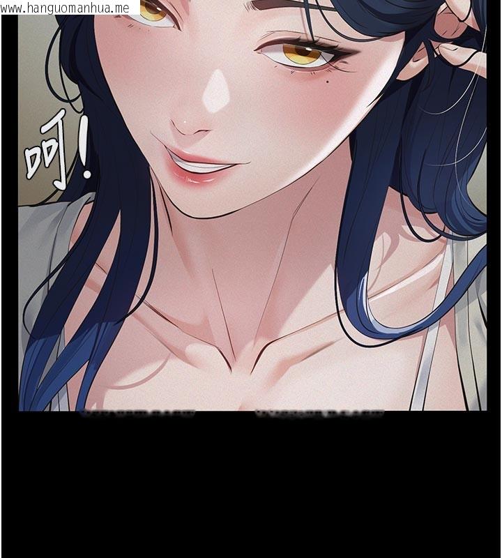 韩国漫画义父韩漫_义父-第2话-被奴役的漂亮学姐在线免费阅读-韩国漫画-第151张图片