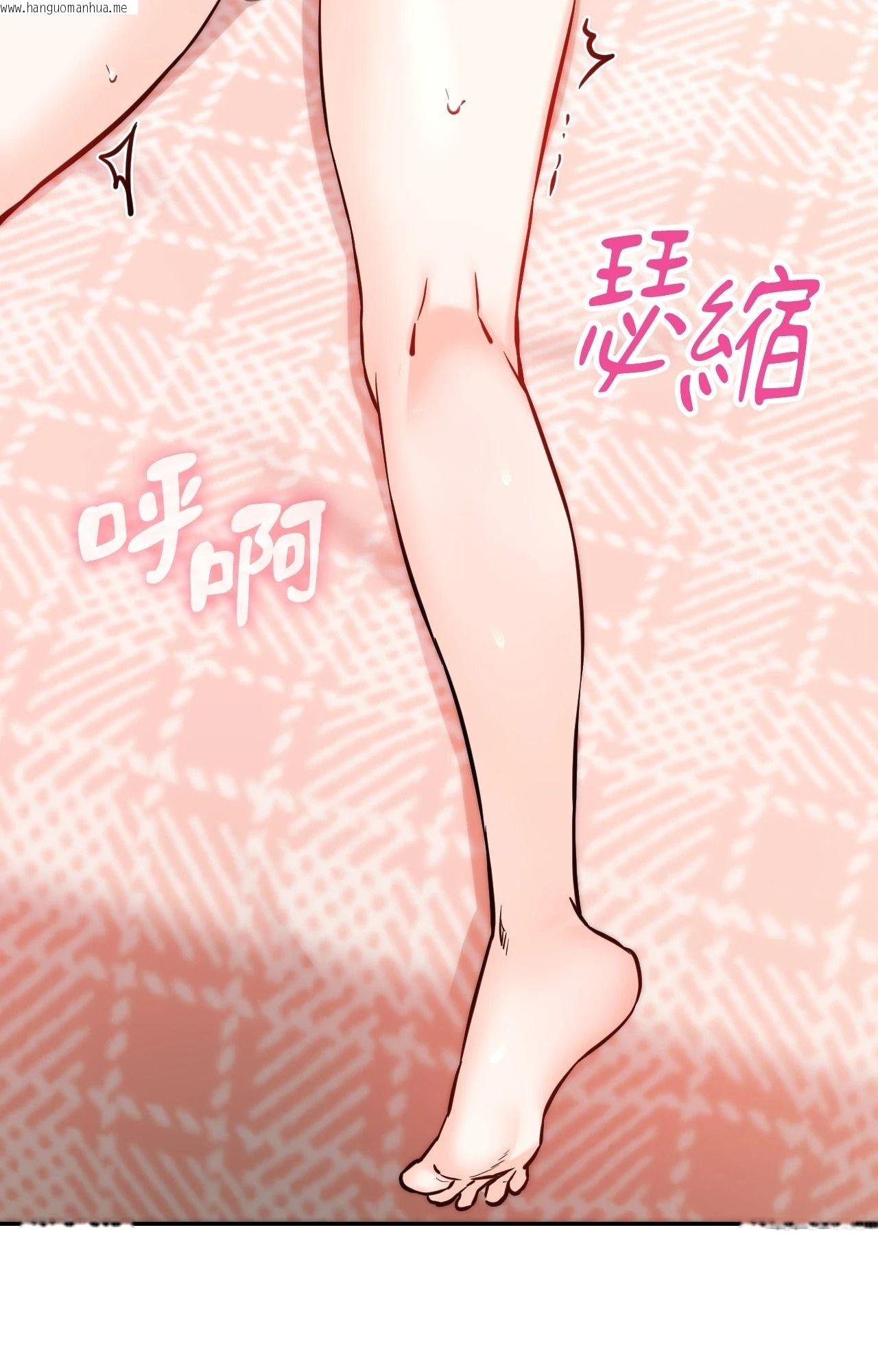 韩国漫画她才不是我姐姐2/秘密姐弟2韩漫_她才不是我姐姐2/秘密姐弟2-第6话在线免费阅读-韩国漫画-第68张图片