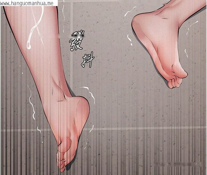 韩国漫画义父韩漫_义父-第5话-无情的性爱机器在线免费阅读-韩国漫画-第92张图片