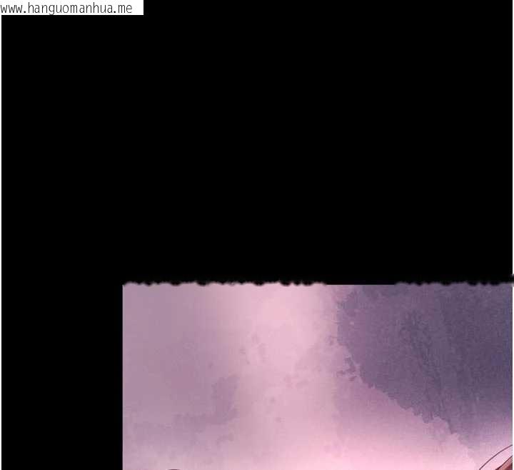 韩国漫画越线咨询韩漫_越线咨询-第10话-予取予求的人妻在线免费阅读-韩国漫画-第37张图片