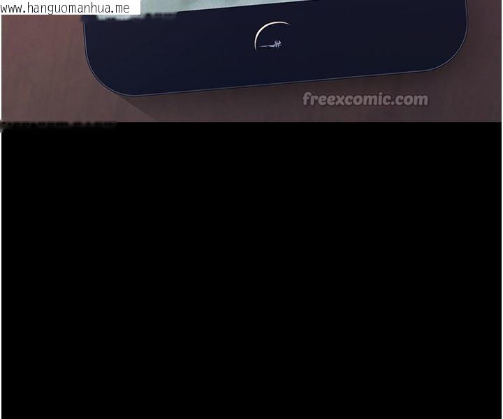 韩国漫画义父韩漫_义父-第3话-渴望自由的笼中鸟在线免费阅读-韩国漫画-第252张图片