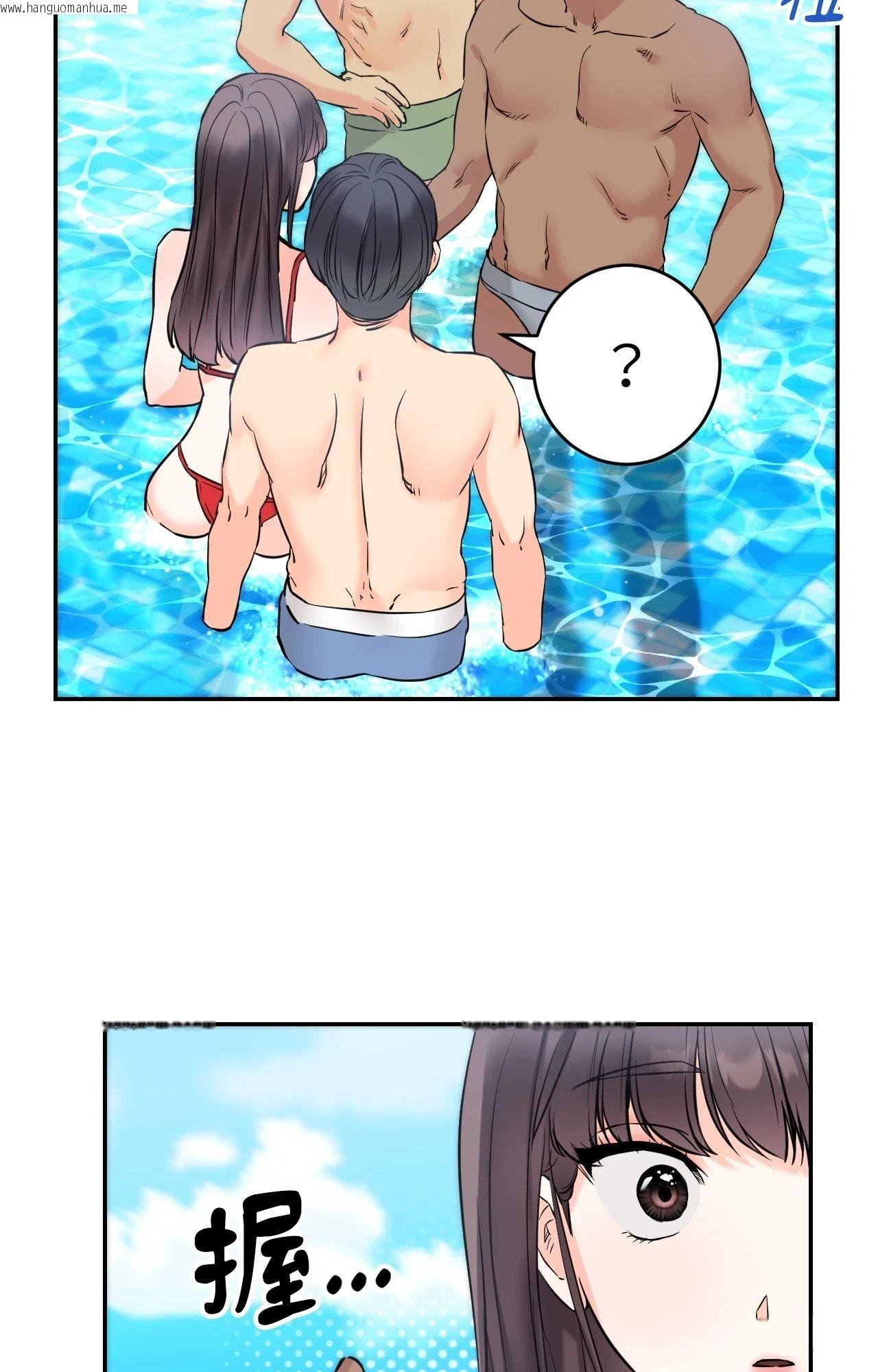 韩国漫画她才不是我姐姐2/秘密姐弟2韩漫_她才不是我姐姐2/秘密姐弟2-第3话在线免费阅读-韩国漫画-第47张图片