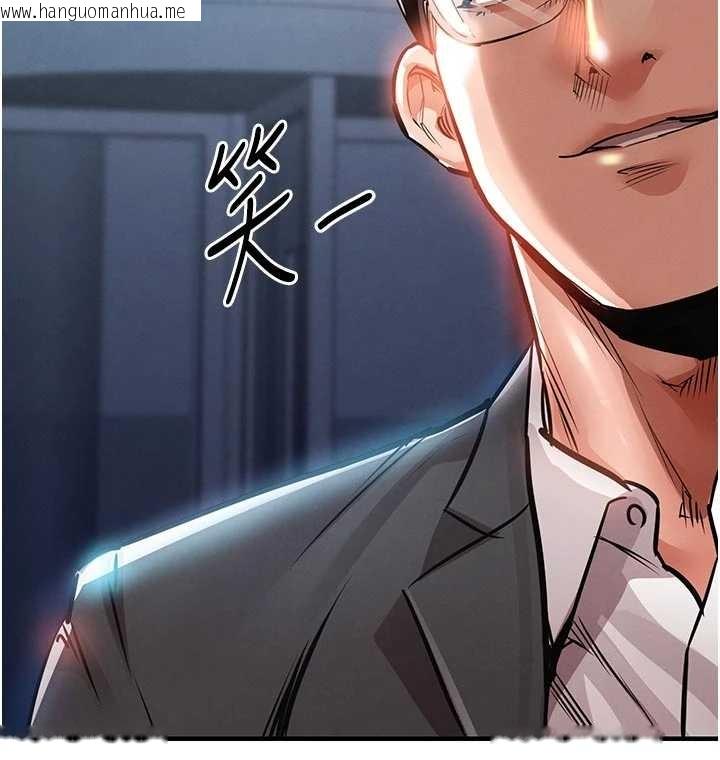 韩国漫画衣锦还乡韩漫_衣锦还乡-第34话-让妳臣服在我身下在线免费阅读-韩国漫画-第164张图片