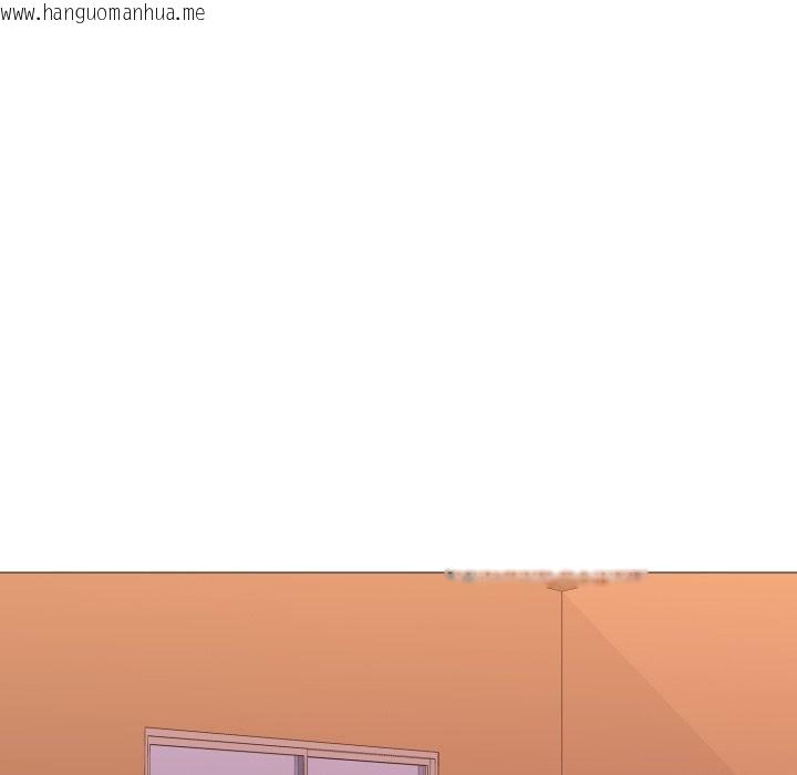 韩国漫画难解的三角关系韩漫_难解的三角关系-第4话在线免费阅读-韩国漫画-第8张图片