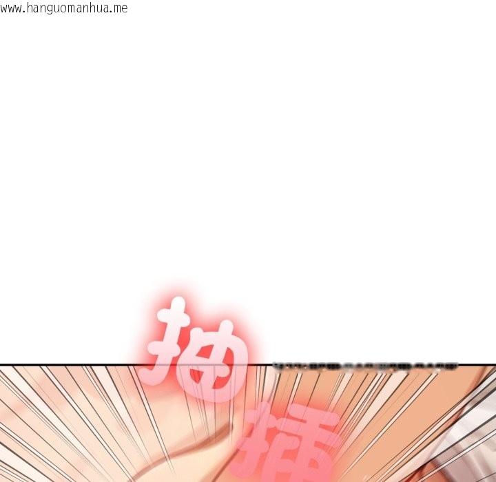 韩国漫画亲切的邻居太太们韩漫_亲切的邻居太太们-第4话在线免费阅读-韩国漫画-第67张图片