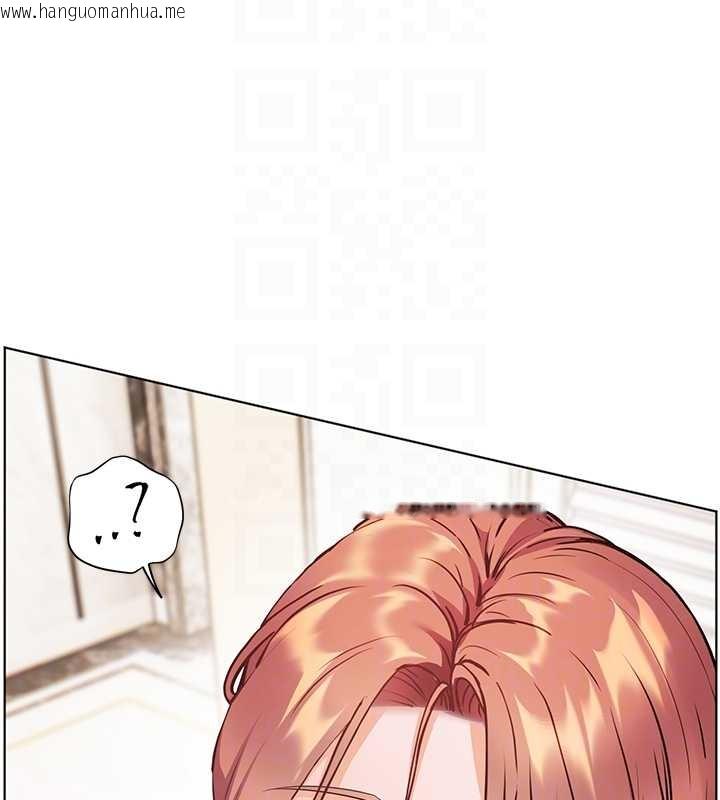 韩国漫画老师的亲密指导韩漫_老师的亲密指导-第87话-金主的诱人新提议在线免费阅读-韩国漫画-第96张图片