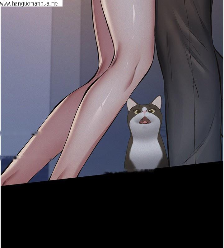 韩国漫画义父韩漫_义父-第3话-渴望自由的笼中鸟在线免费阅读-韩国漫画-第165张图片