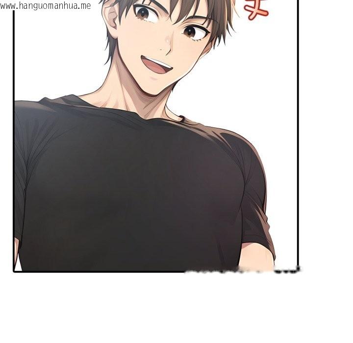 韩国漫画亲切的邻居太太们韩漫_亲切的邻居太太们-第1话在线免费阅读-韩国漫画-第52张图片