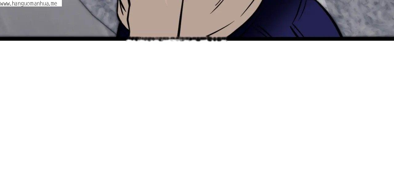 韩国漫画她才不是我姐姐2/秘密姐弟2韩漫_她才不是我姐姐2/秘密姐弟2-第1话在线免费阅读-韩国漫画-第19张图片