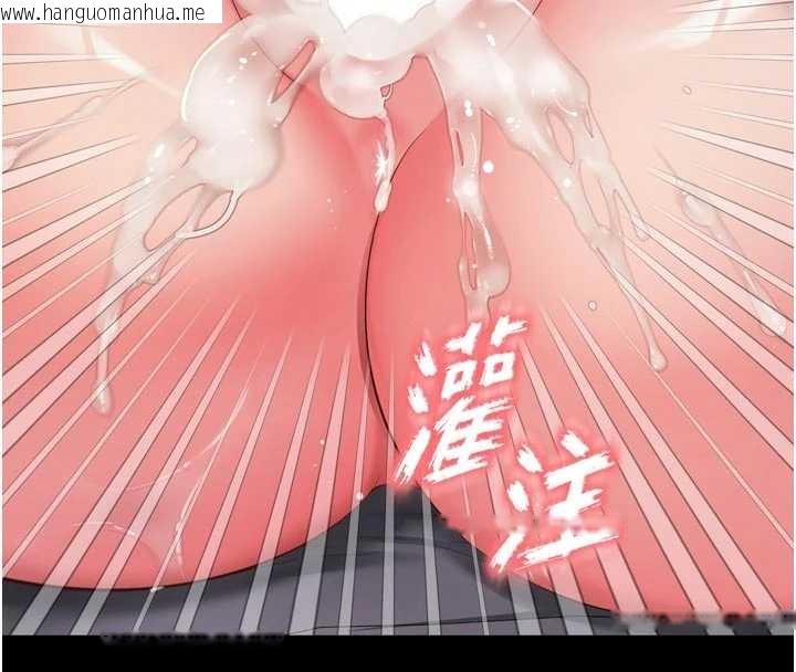 韩国漫画越线咨询韩漫_越线咨询-第10话-予取予求的人妻在线免费阅读-韩国漫画-第148张图片