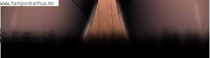 韩国漫画太妹硬闯成人界韩漫_太妹硬闯成人界-第20话-意想不到的反攻剧情在线免费阅读-韩国漫画-第172张图片