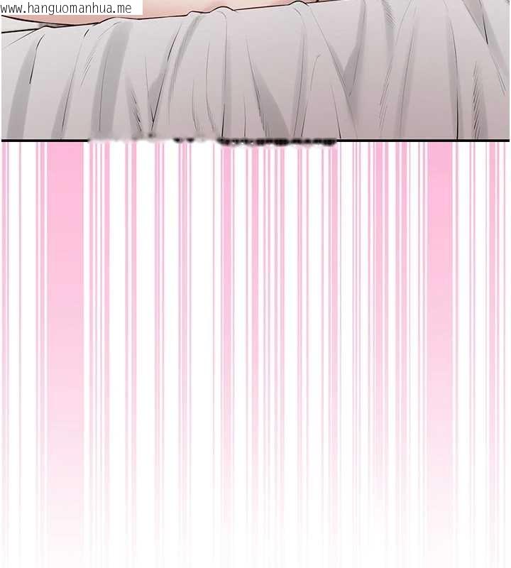 韩国漫画校园成人礼韩漫_校园成人礼-第25话-学姐帮上情趣用品课在线免费阅读-韩国漫画-第148张图片