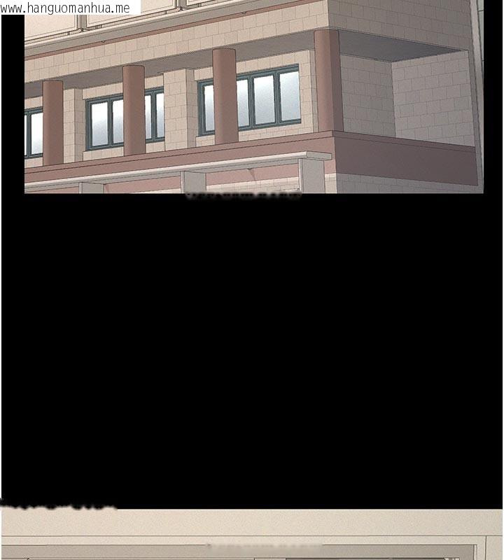 韩国漫画义父韩漫_义父-第4话-就决定是妳了，学姐!在线免费阅读-韩国漫画-第64张图片