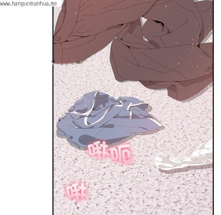 韩国漫画亲切的邻居太太们韩漫_亲切的邻居太太们-第4话在线免费阅读-韩国漫画-第29张图片